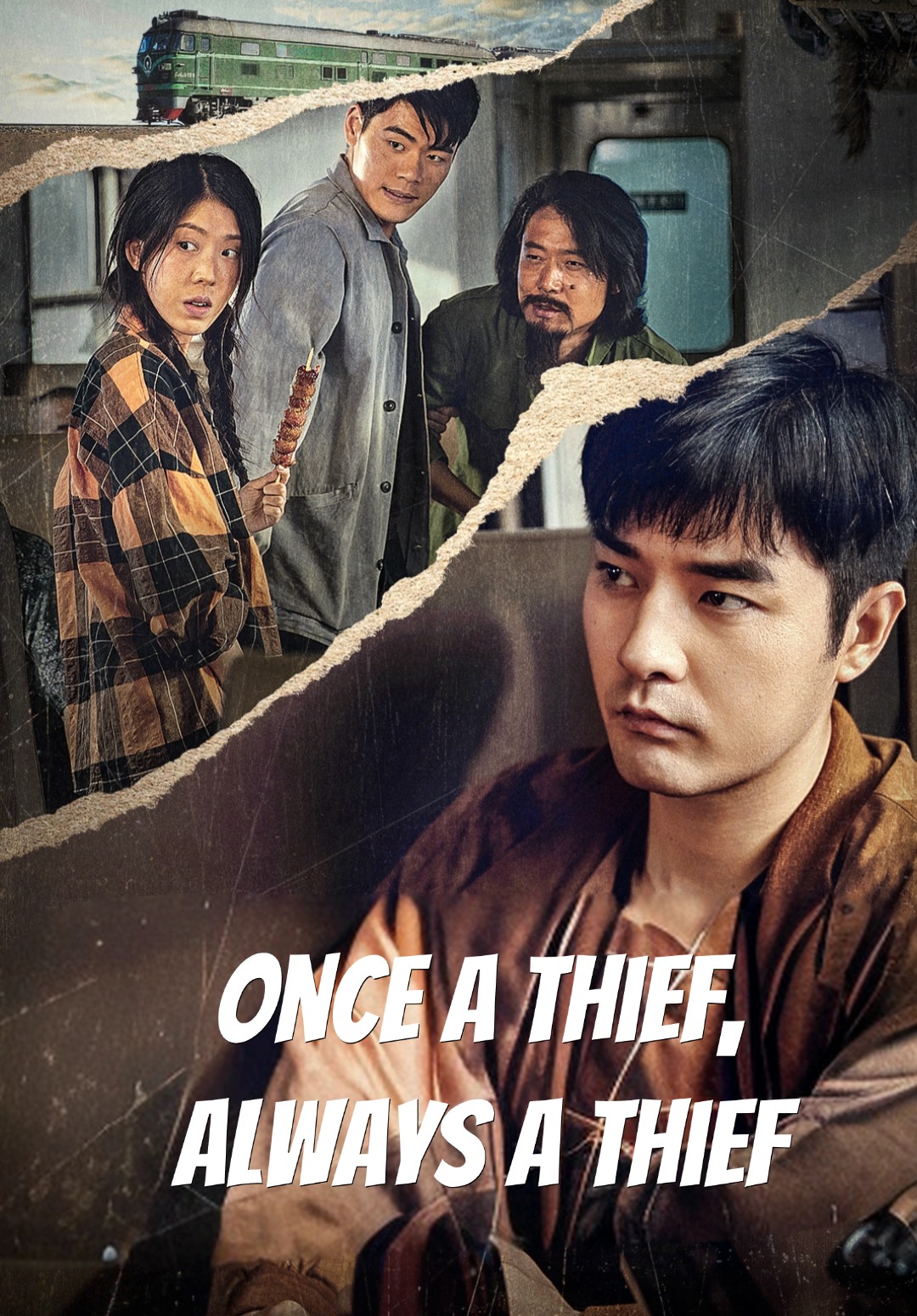 Once a Thief, Always a Thief