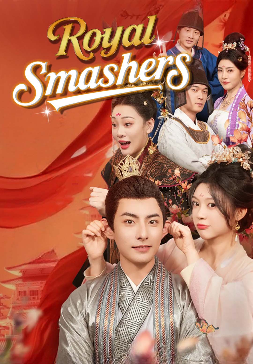 Royal Smashers
