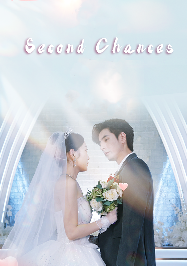 Second Chances