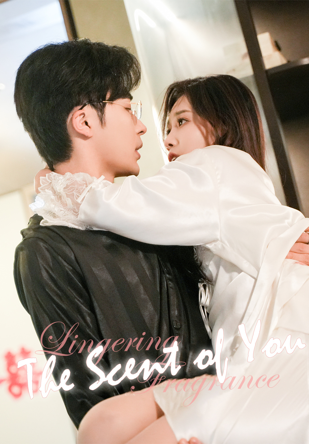 The Scent of You
