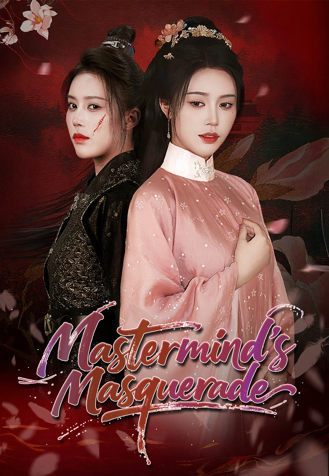 Mastermind's Masquerade