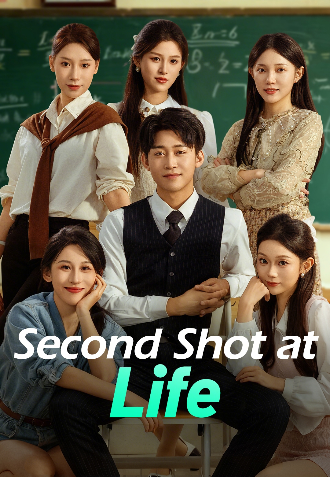 Second Shot at Life