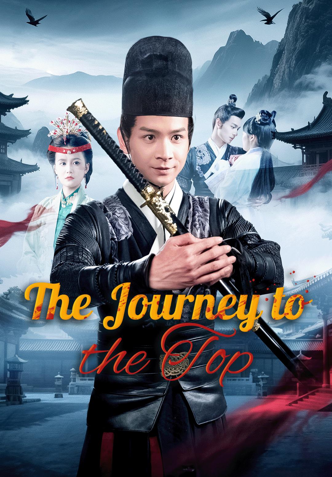 The Journey to the Top