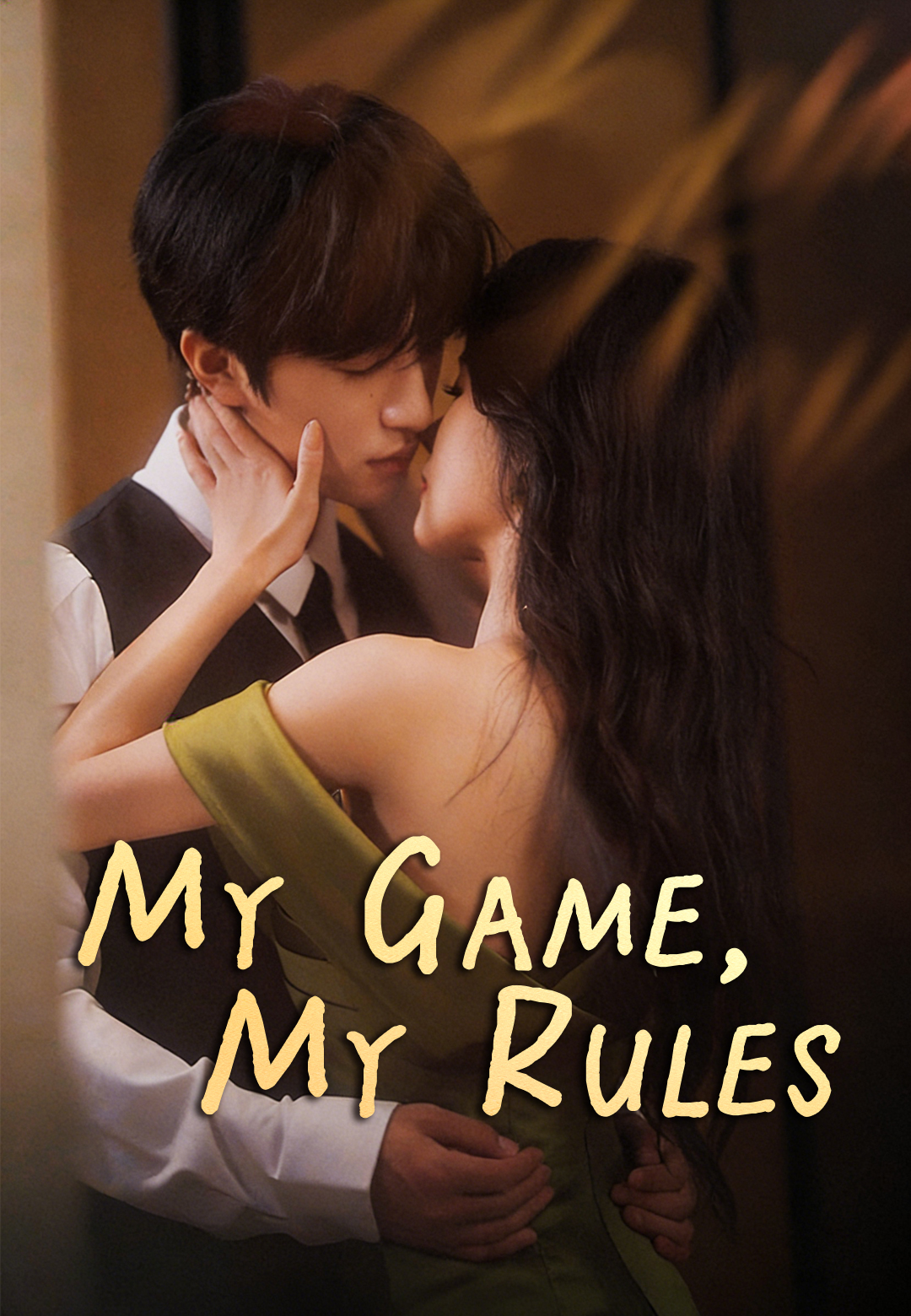 My Game, My Rules