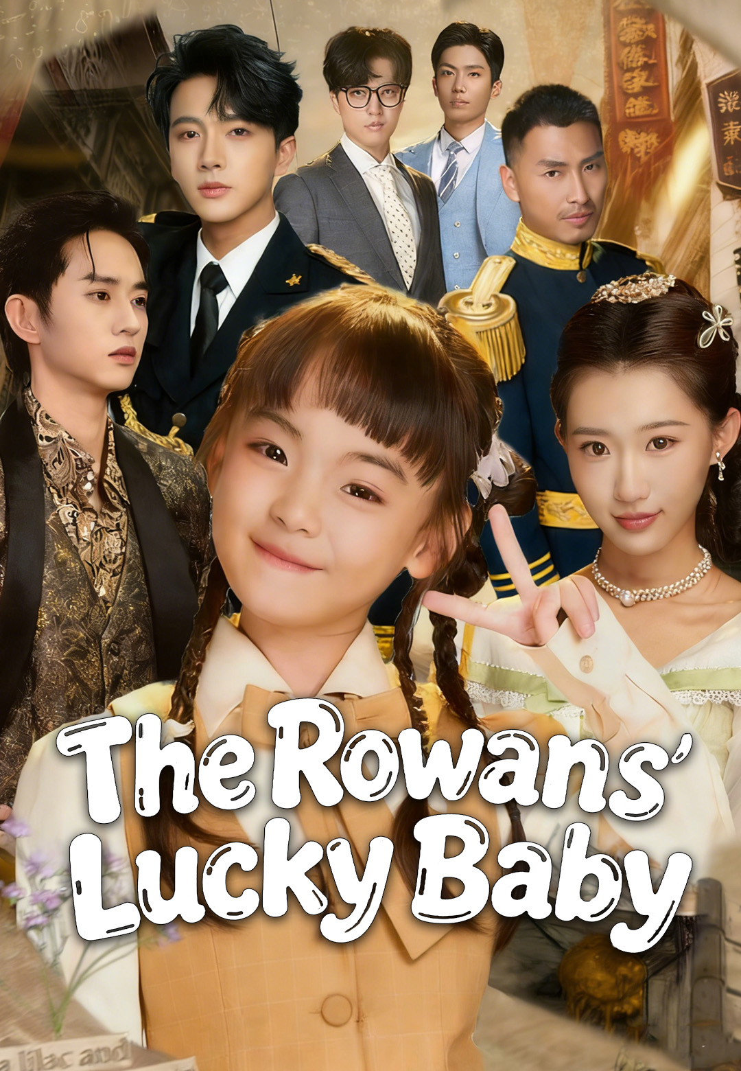 The Rowans' Lucky Baby