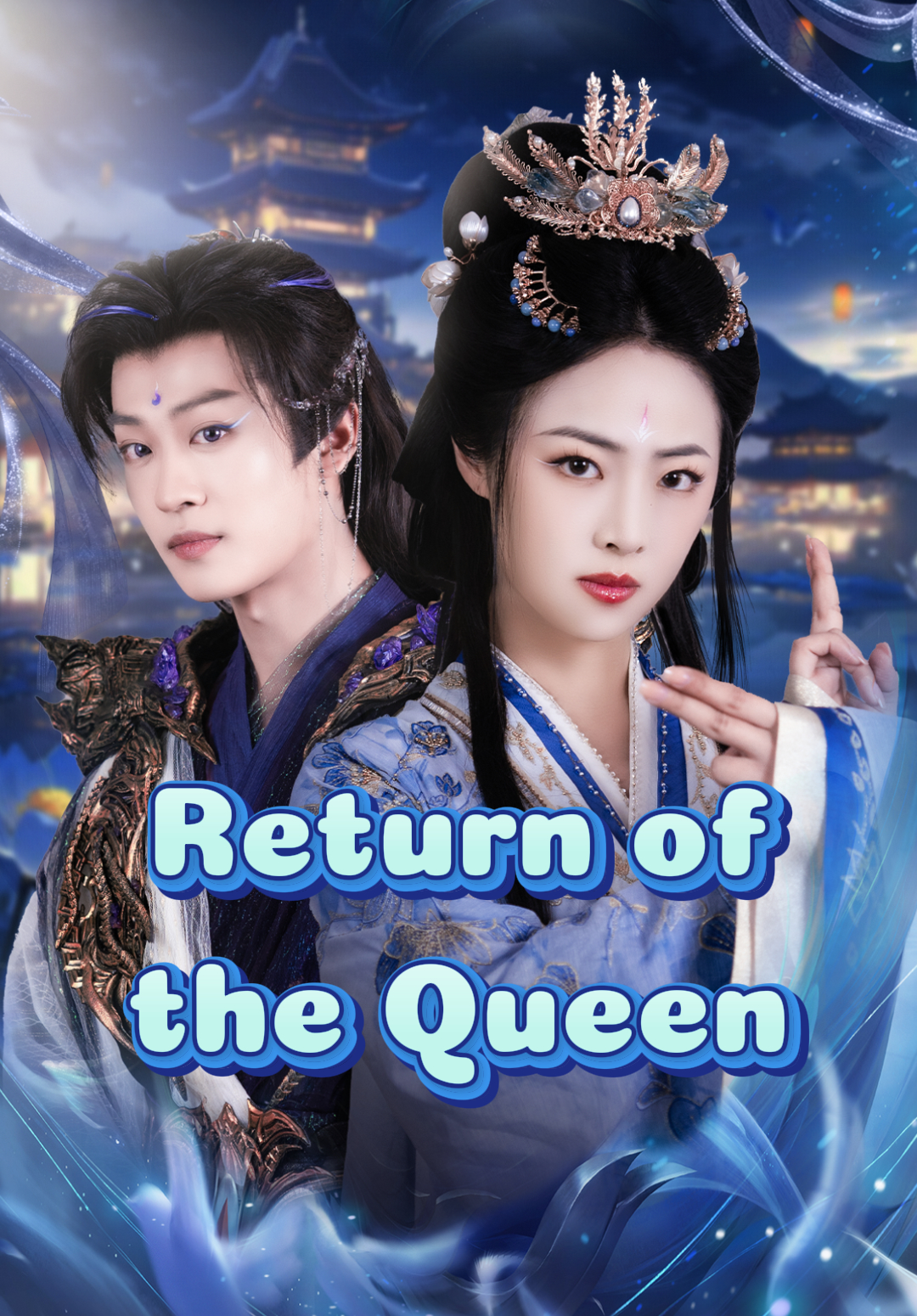 Return of the Queen