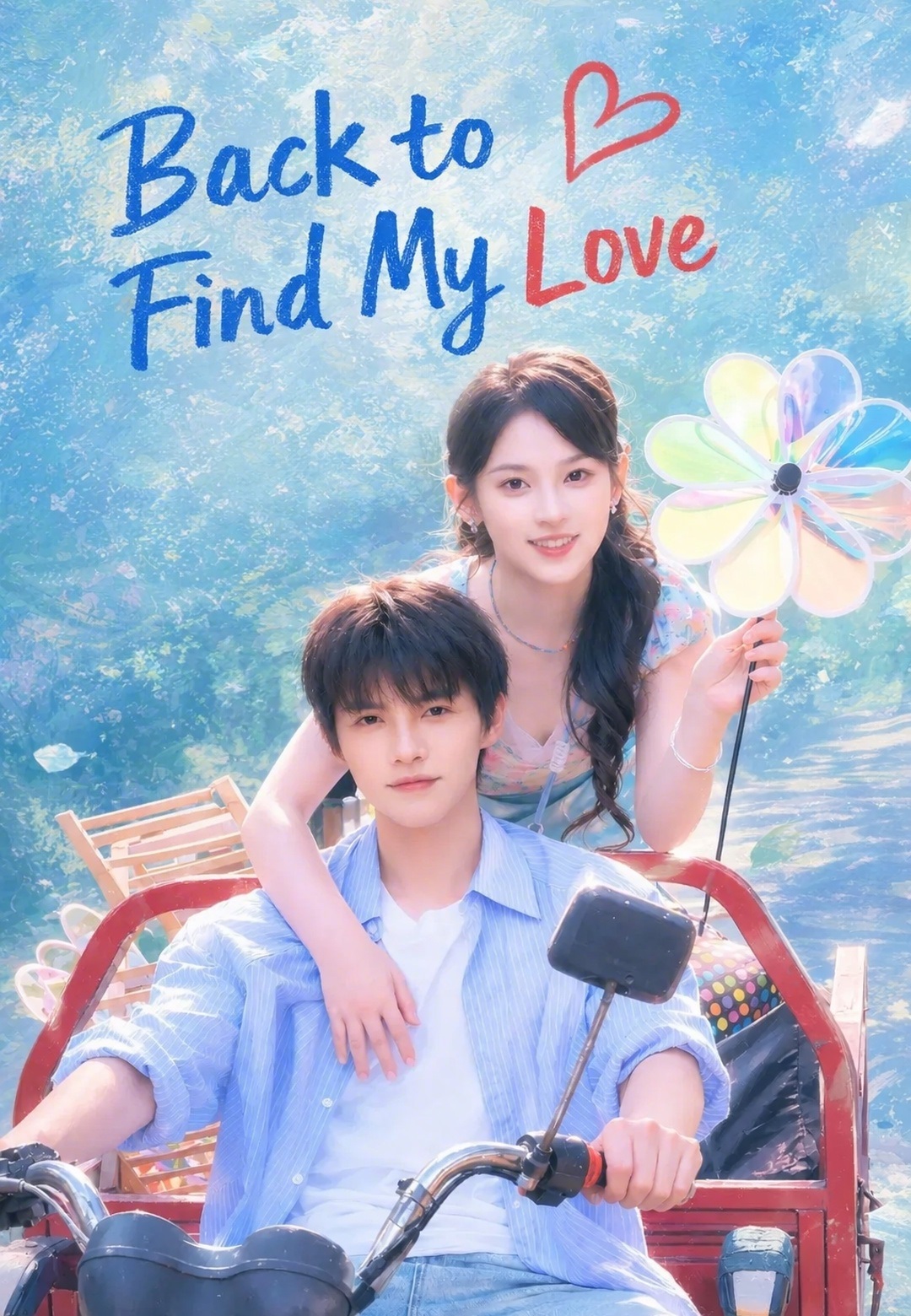 Back to Find My Love