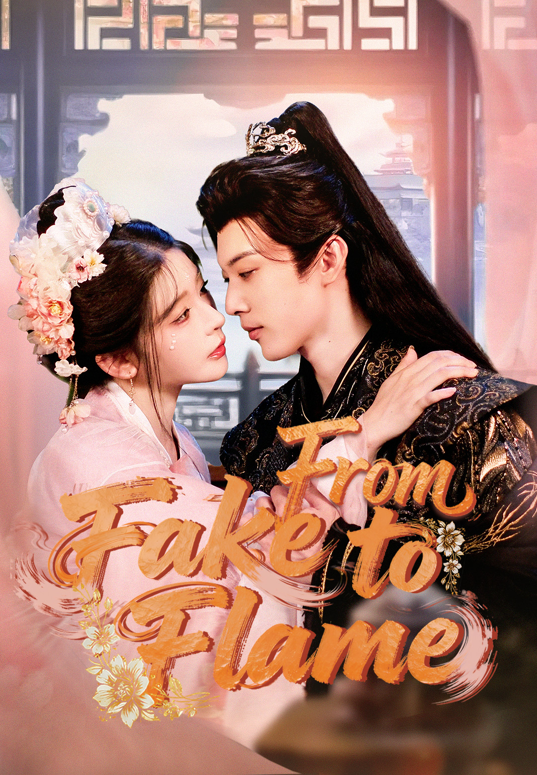 From Fake to Flame