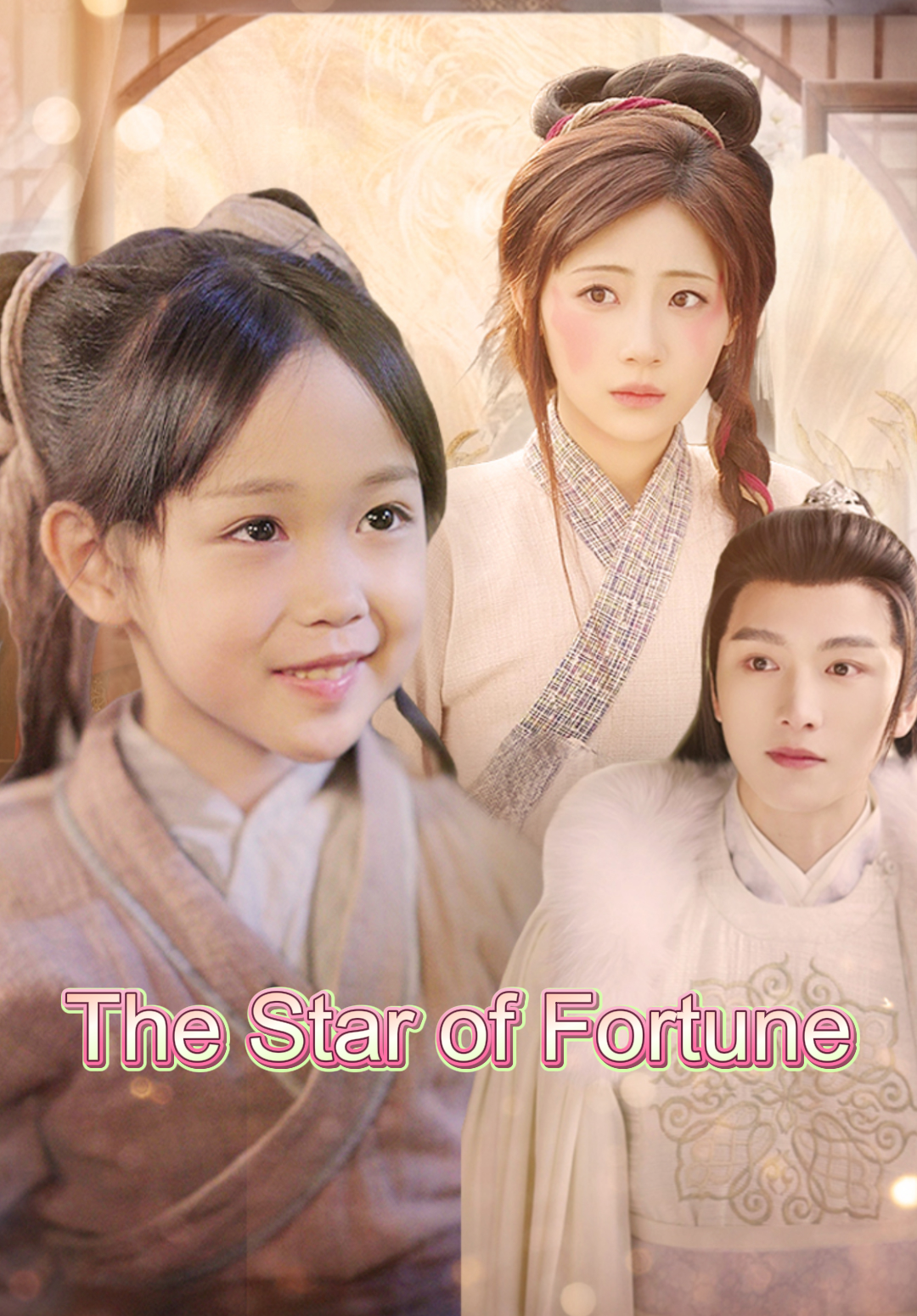 The Star of Fortune