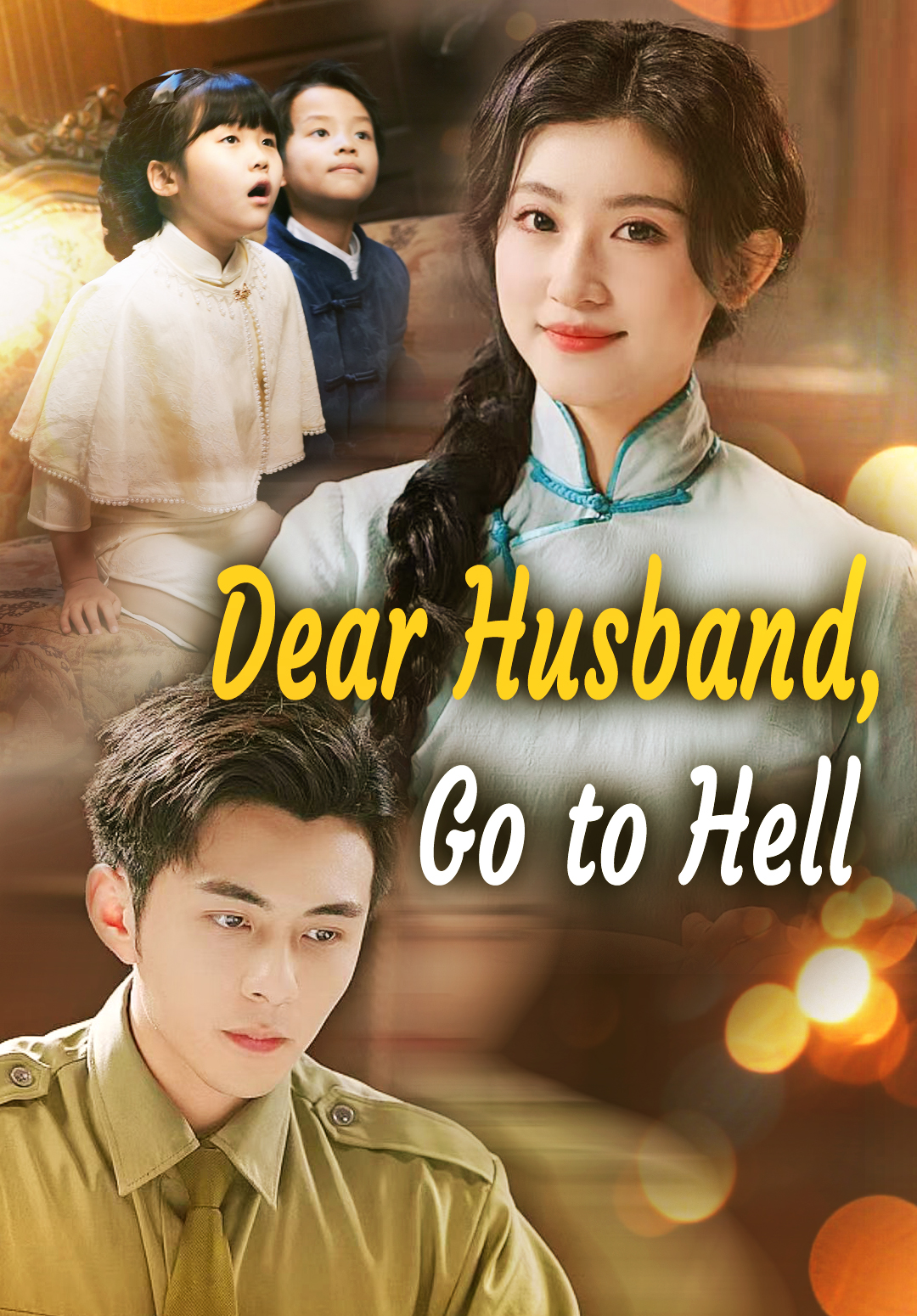 Dear Husband, Go to Hell