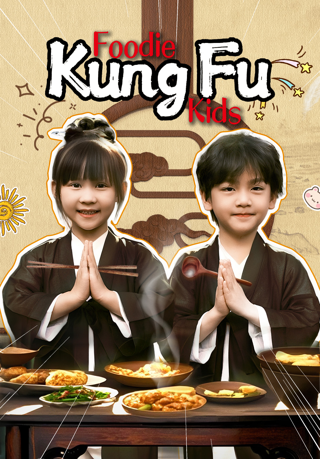 Foodie Kung Fu Kids