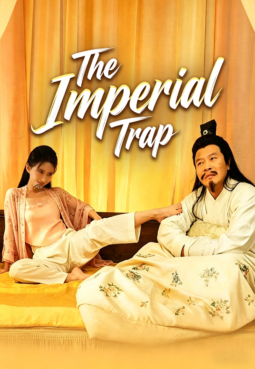 The Imperial Trap