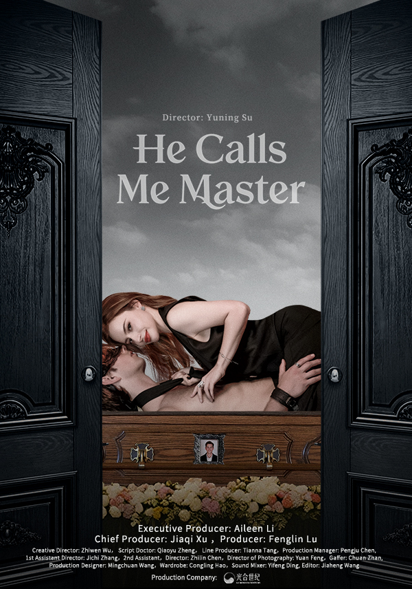 He Calls Me Master