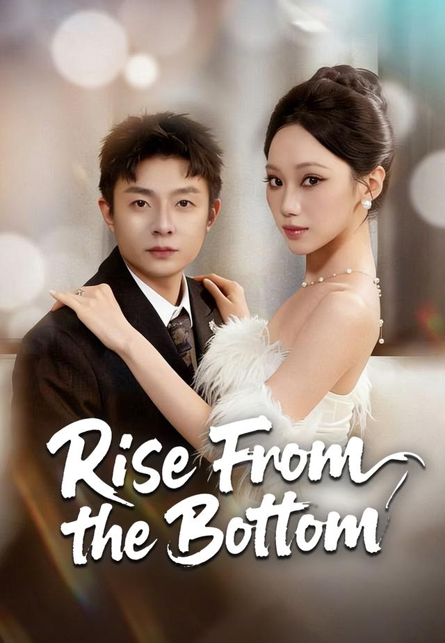 Rise From the Bottom