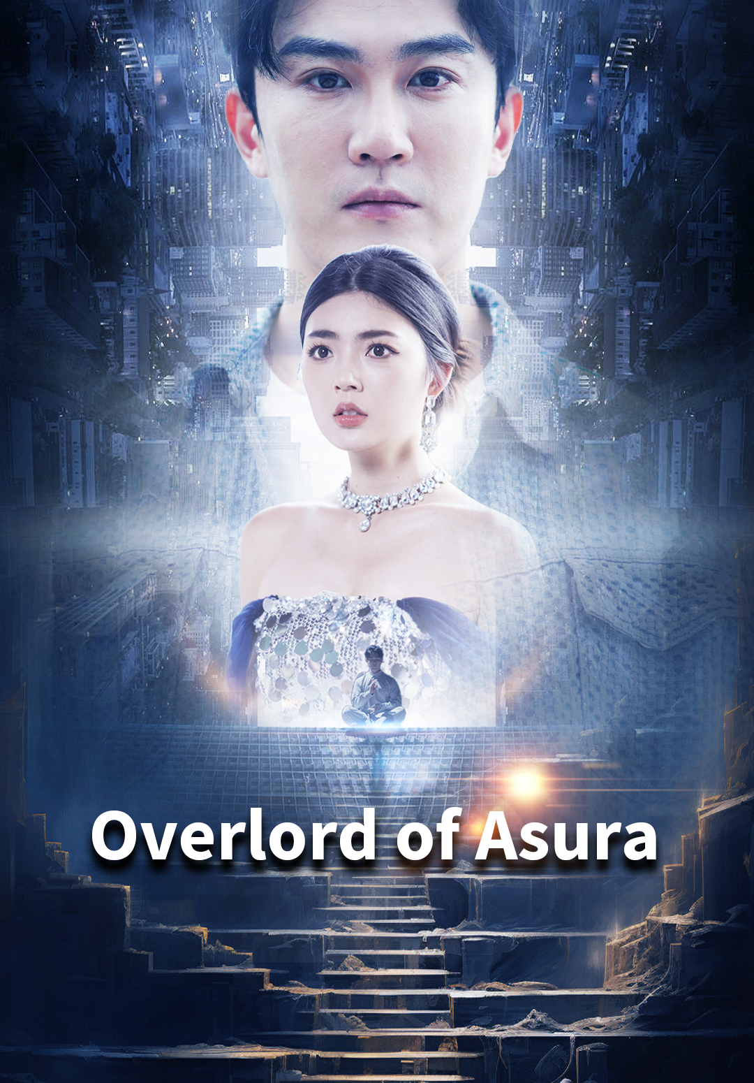 Overlord of Asura