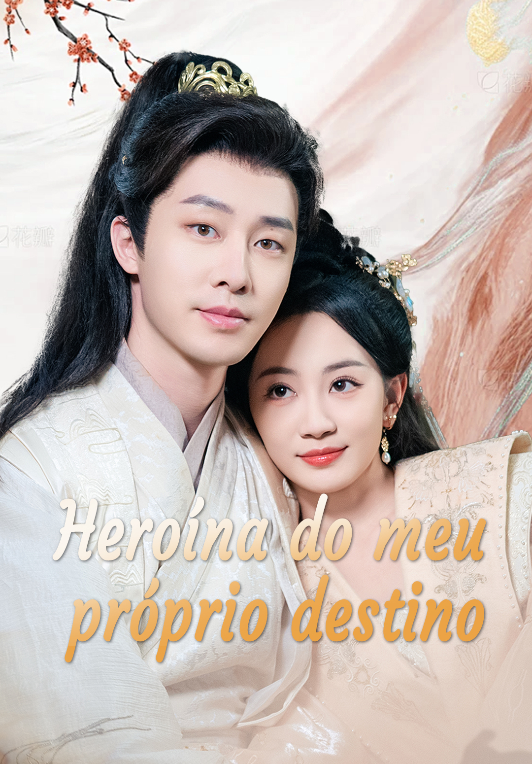 Heroína do meu próprio destino
