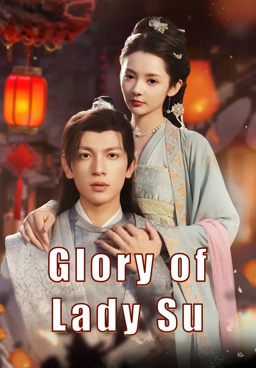 (Dubbed)Glory of Lady Su