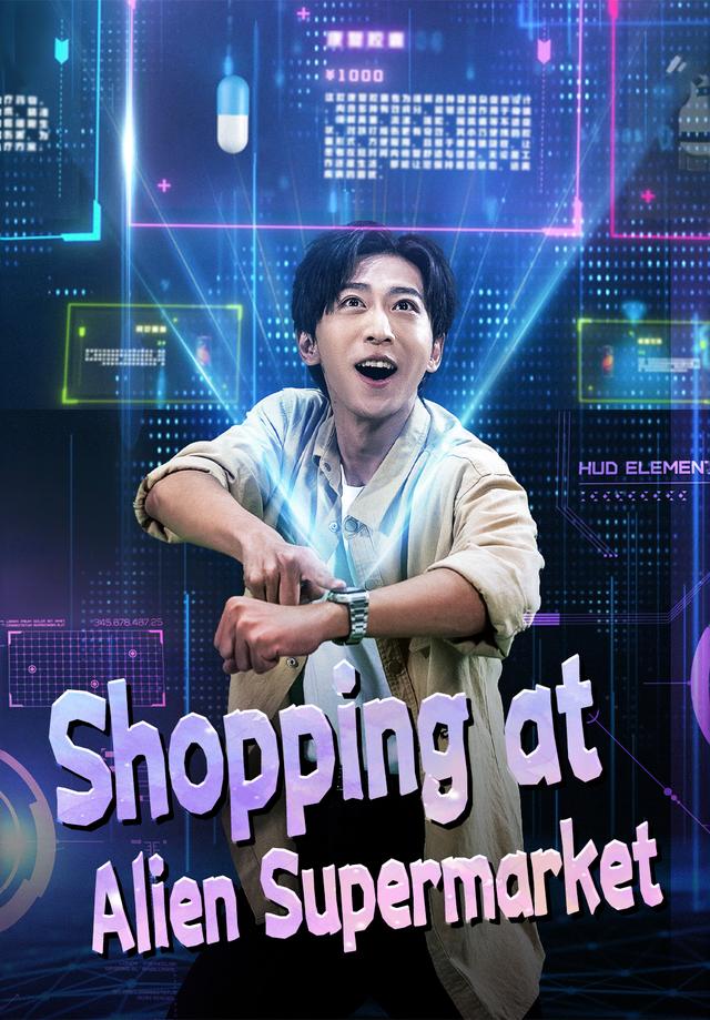 Shopping at Alien Supermarket