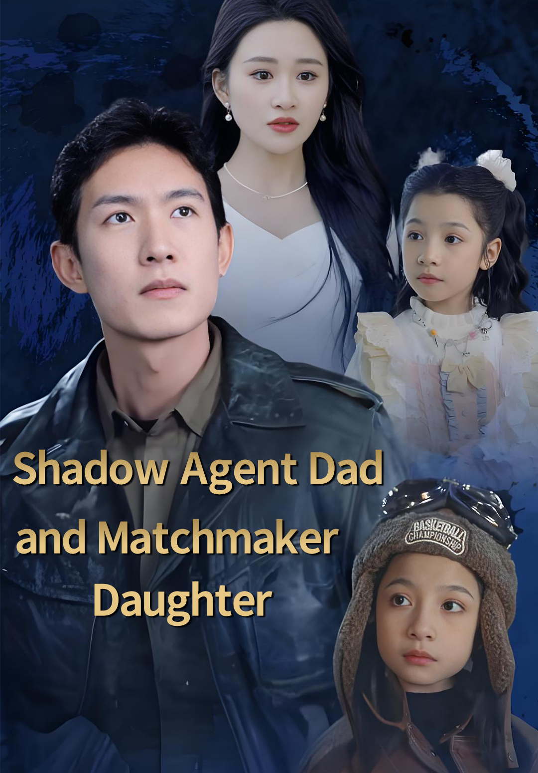 Shadow Agent Dad and Matchmaker Daughter