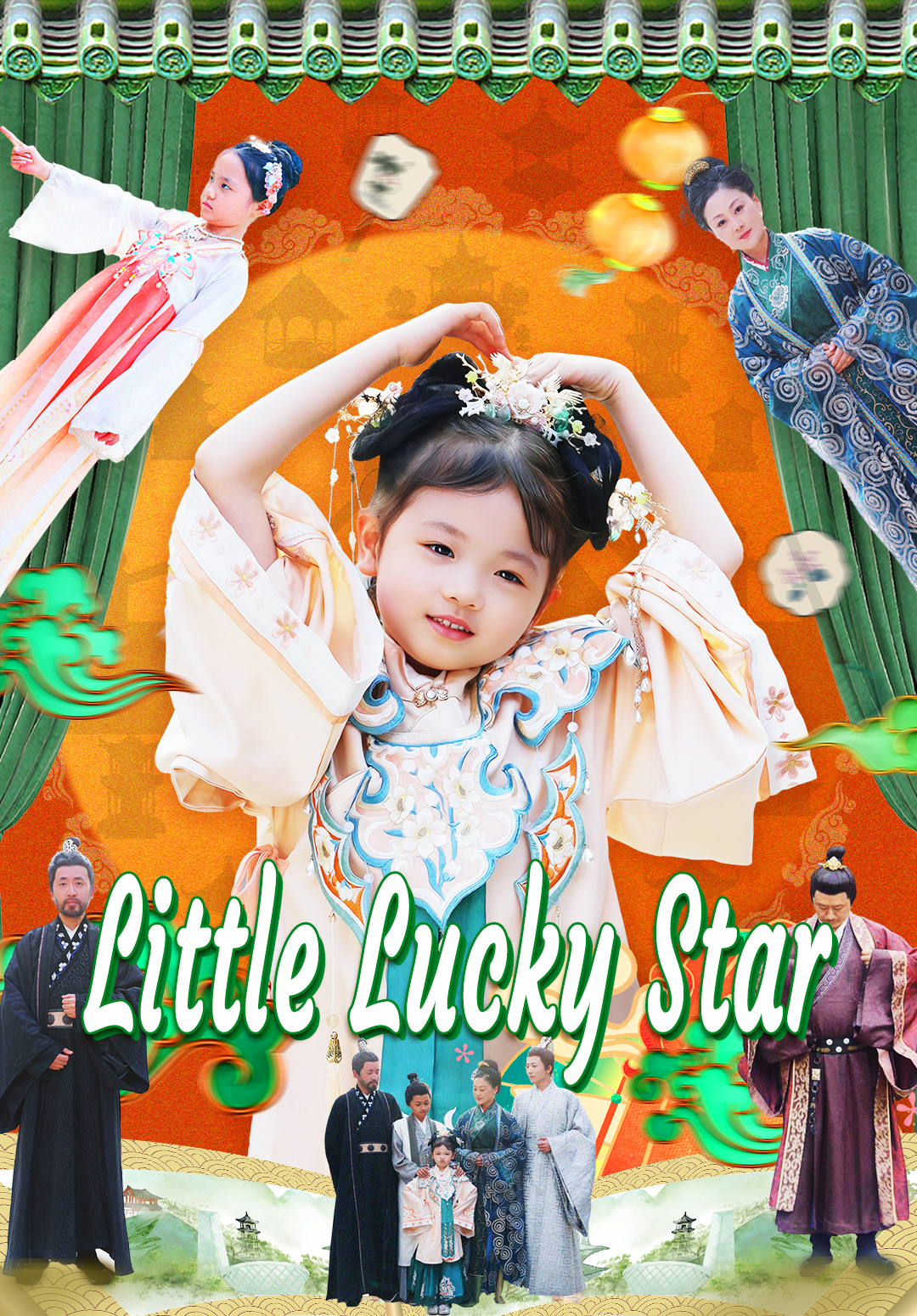 Little Lucky Star cover