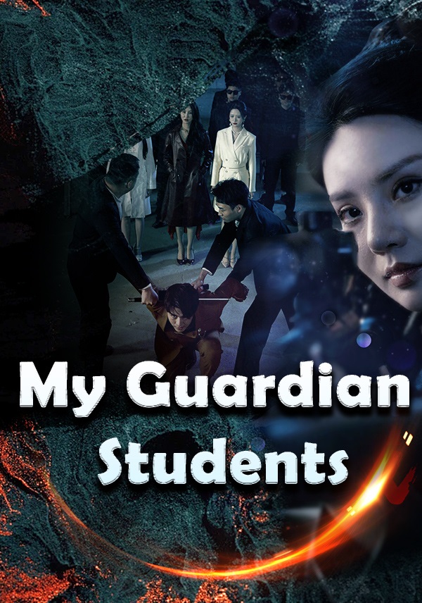 My Guardian Students