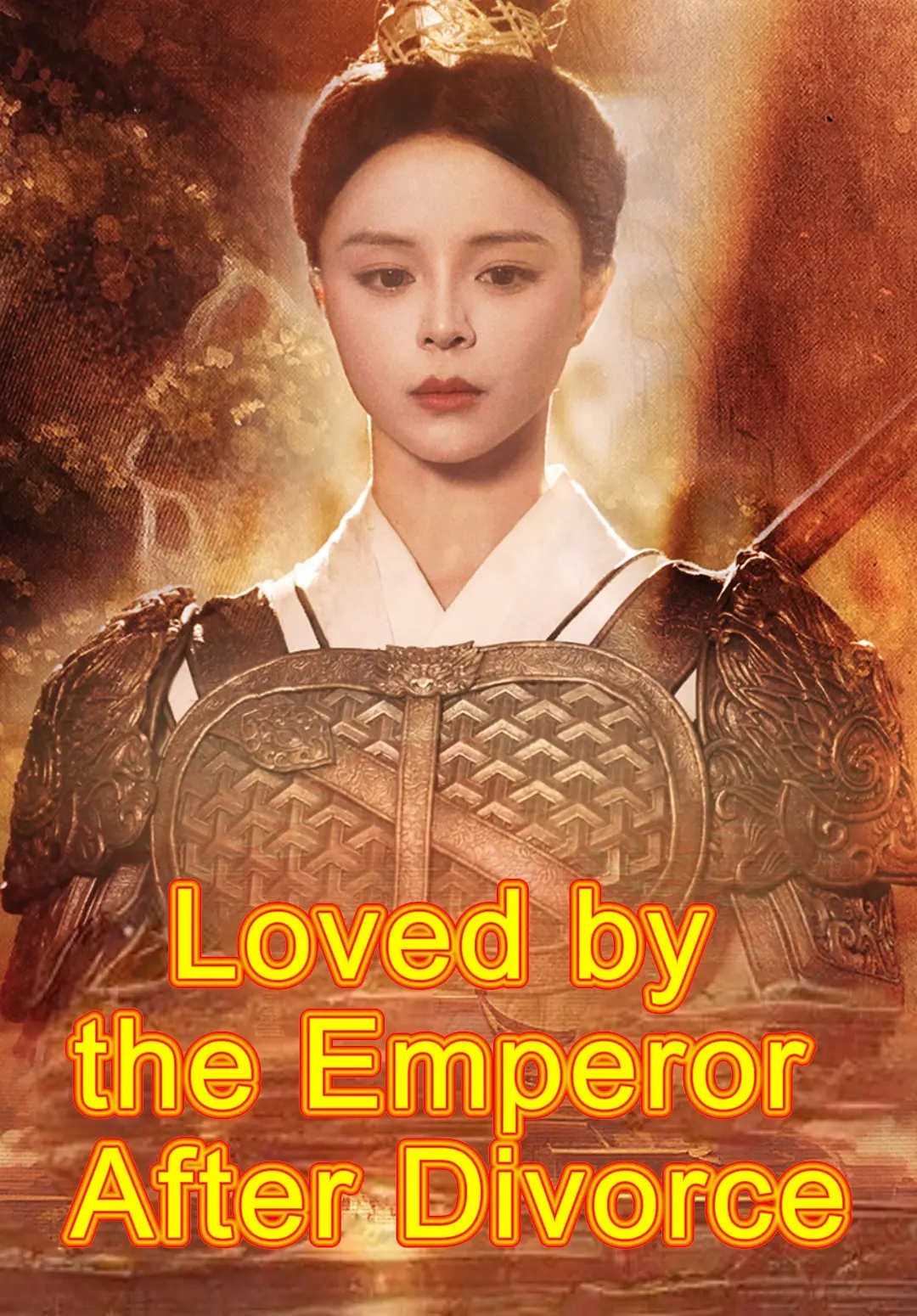 (Dubbed)Loved by the Emperor After Divorce