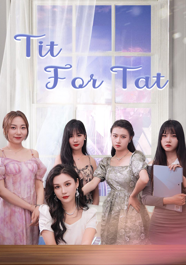 Tit For Tat