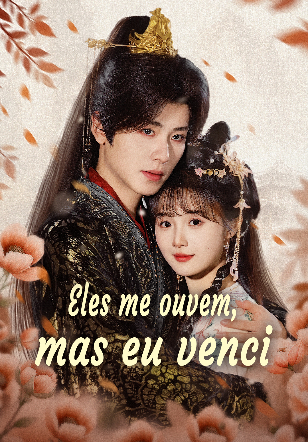 Eles me ouvem, mas eu venci