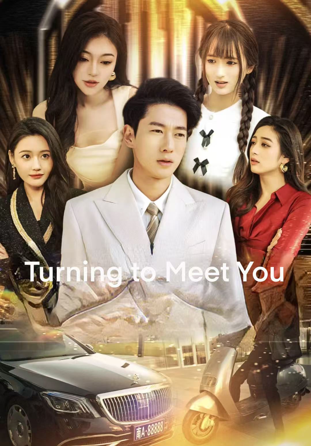 Turning to Meet You