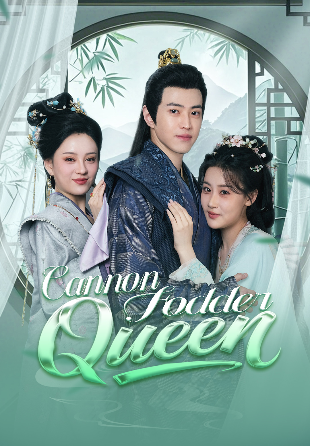 Cannon Fodder Queen