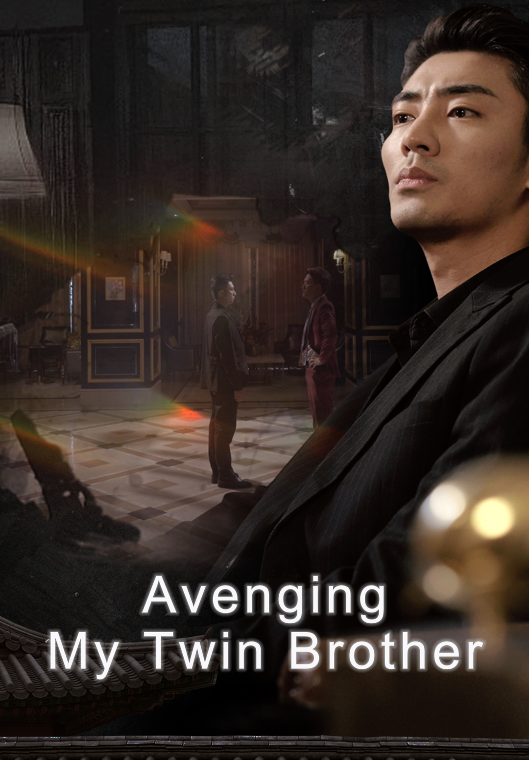 Avenging My Twin Brother