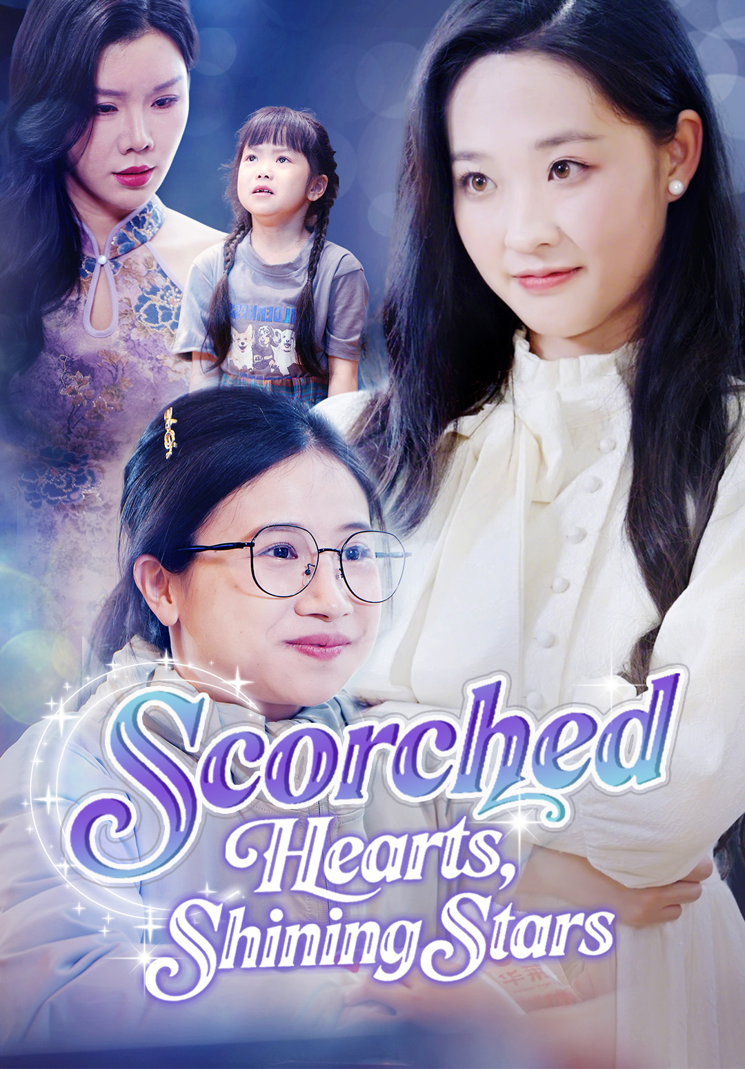 Scorched Hearts, Shining Stars