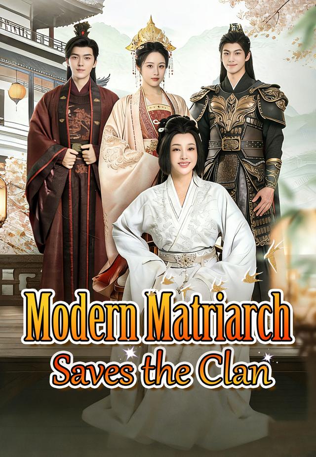 Modern Matriarch Saves the Clan