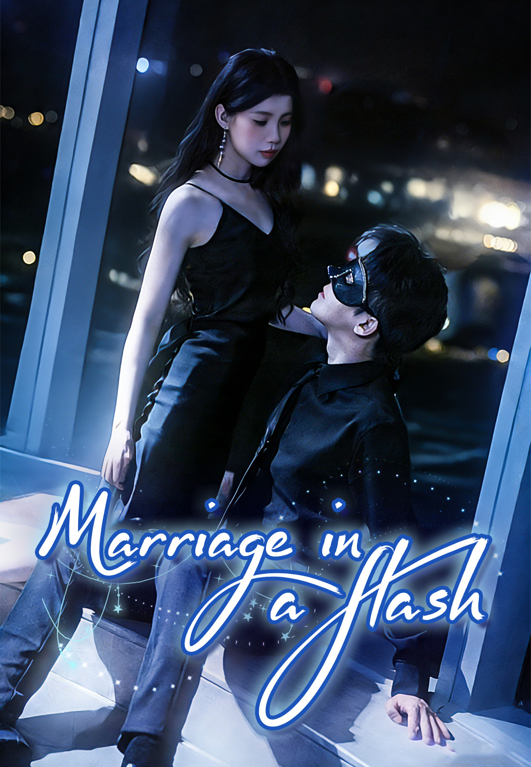 Marriage in a flash
