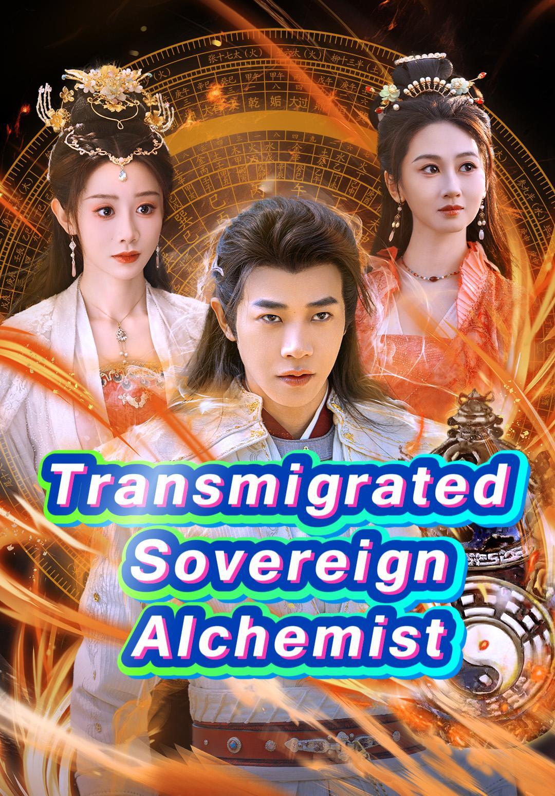 Transmigrated Sovereign Alchemist