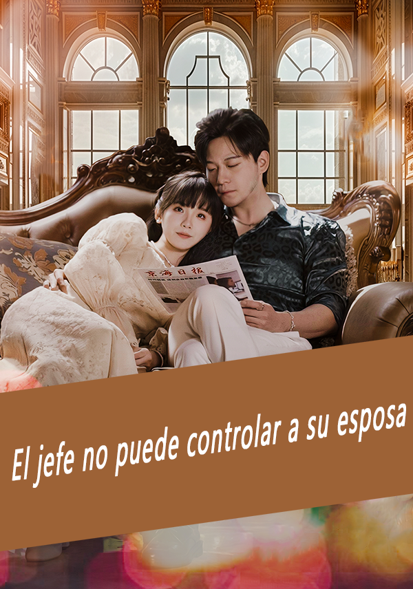 El jefe no puede controlar a su esposa