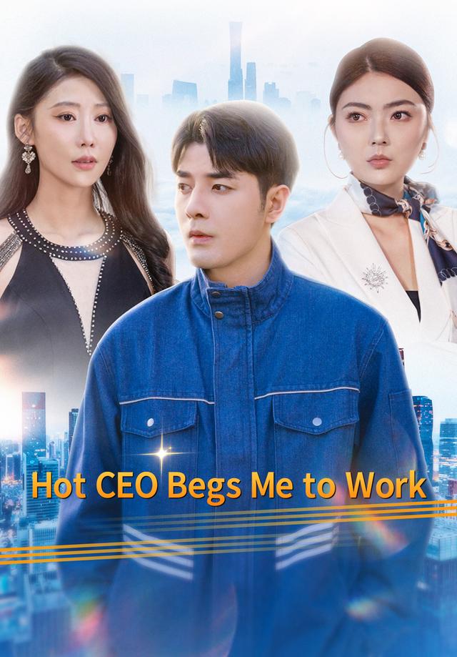 Hot CEO Begs Me to Work
