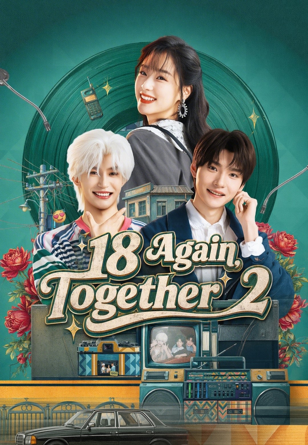 18 Again Together II