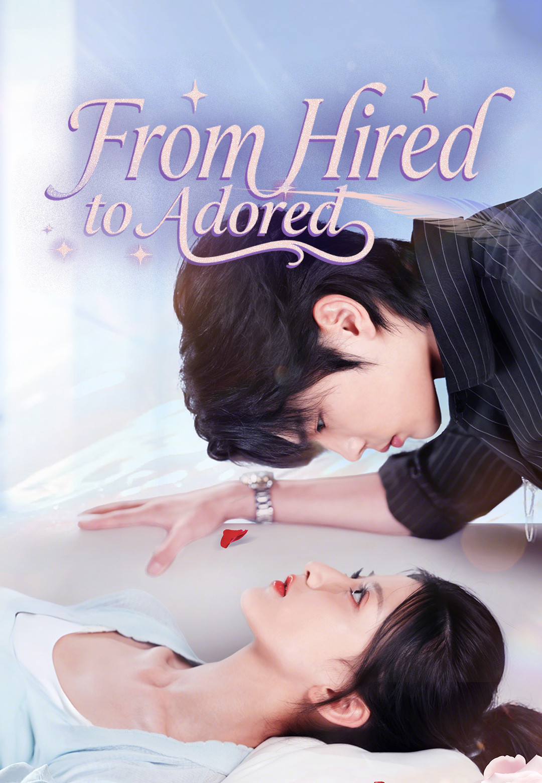 From Hired to Adored