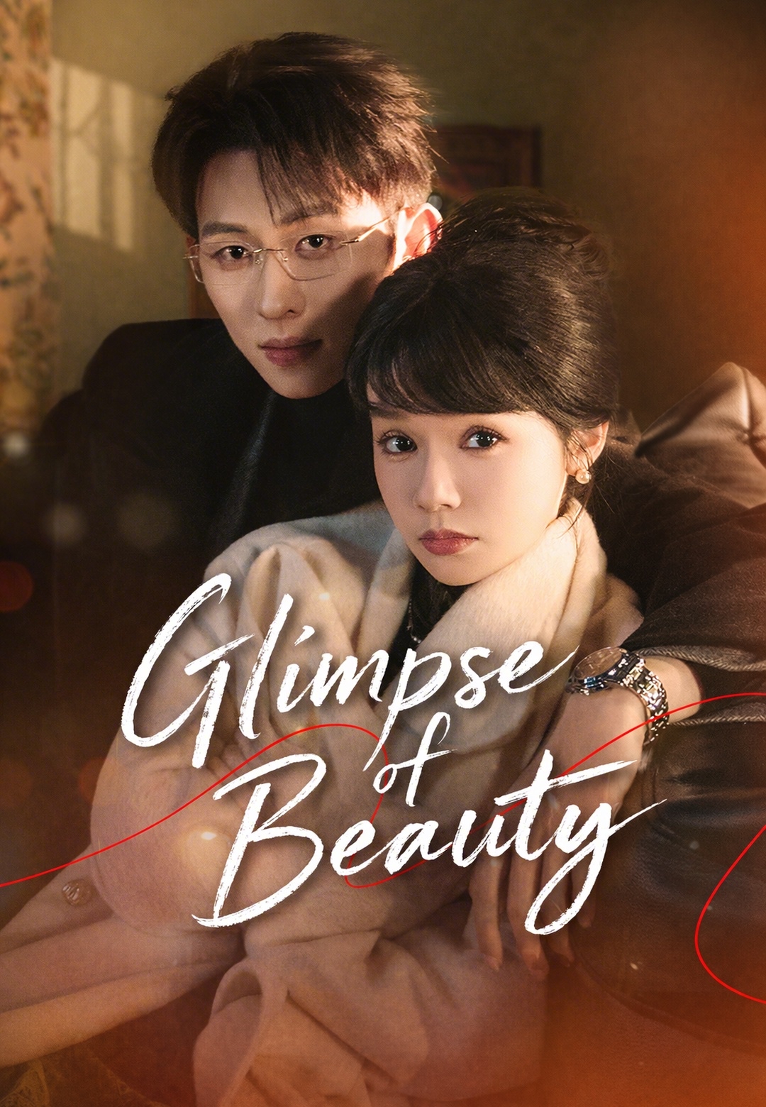 Glimpse of Beauty