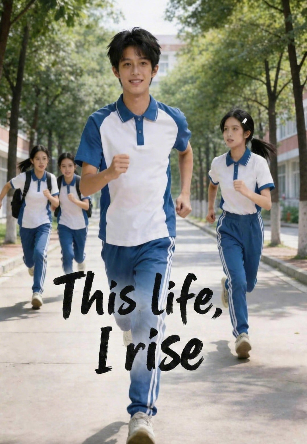 This life, I rise