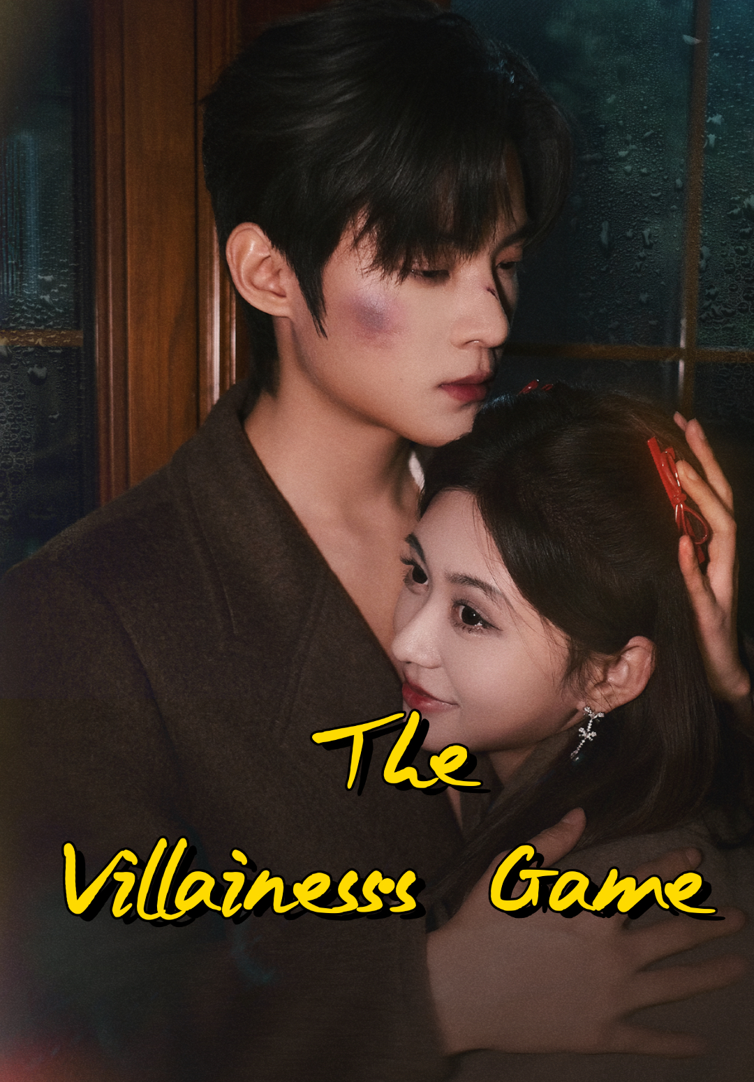 The Villainess's Game