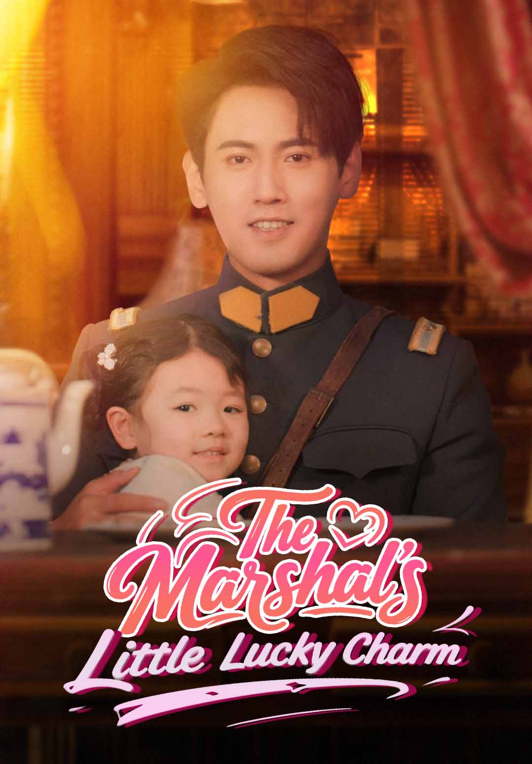 The Marshal's Little Lucky Charm