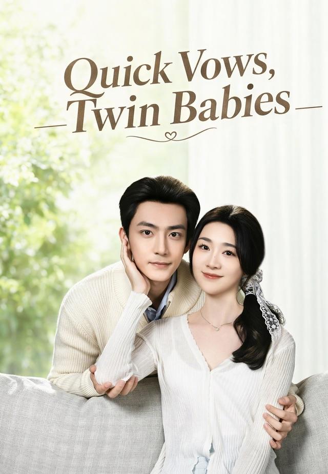 Quick Vows, Twin Babies poster