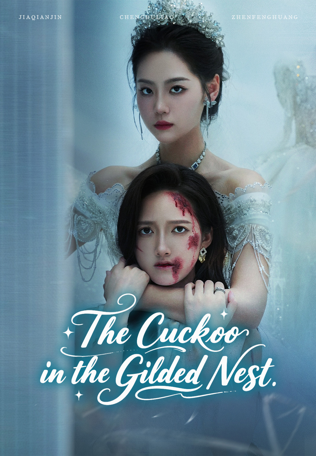 The Cuckoo in the Gilded Nest