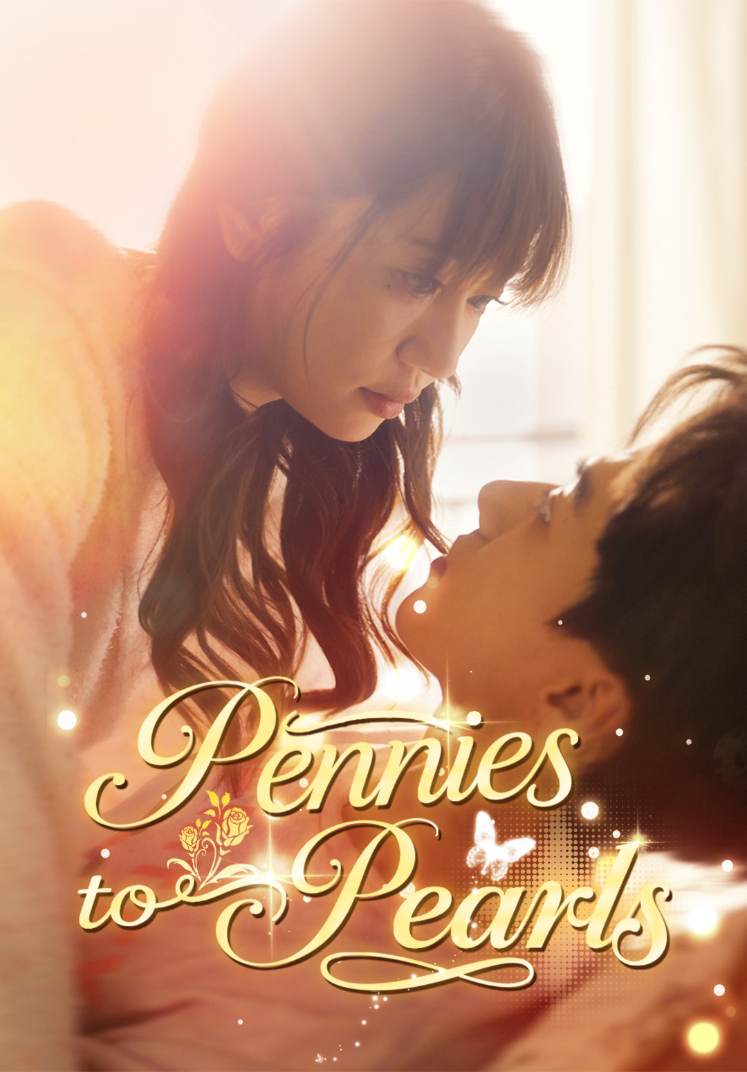 Pennies to Pearls