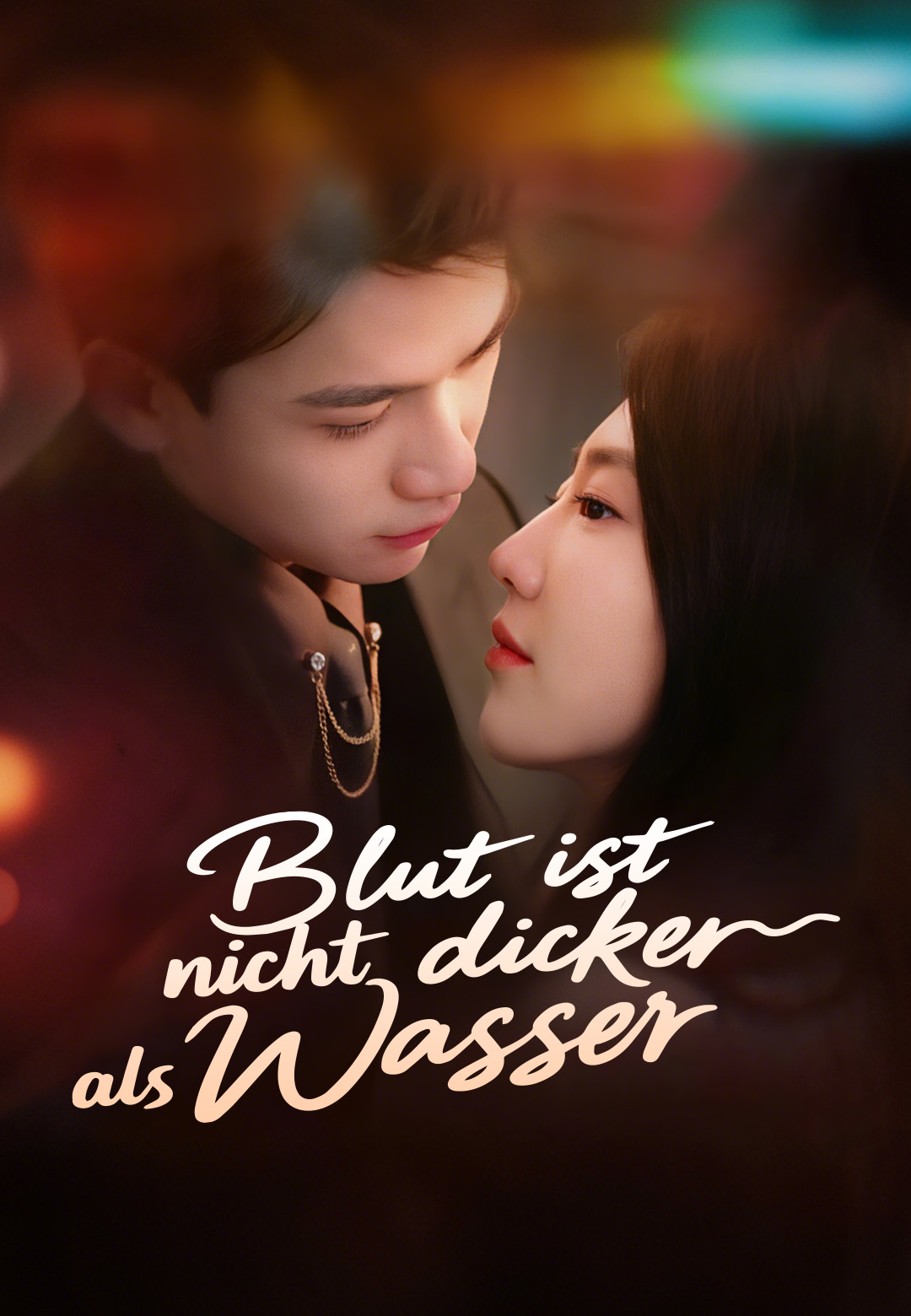 Blut ist nicht dicker als Wasser