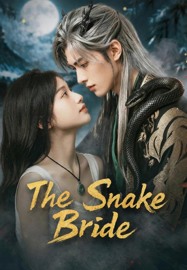 The Snake Bride poster