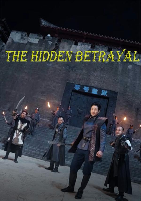 The Hidden Betrayal