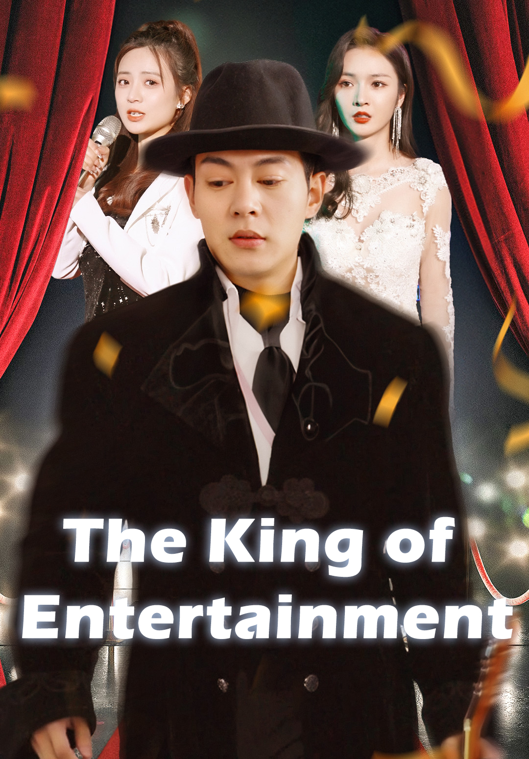 The King of Entertainment